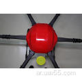 25L 6 محاور الكربون Fibler Drone Frame للزراعة
